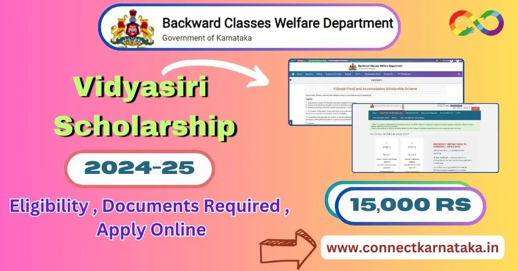 Vidyasiri Scholarship 202425 (Open) Apply Online, Eligibility