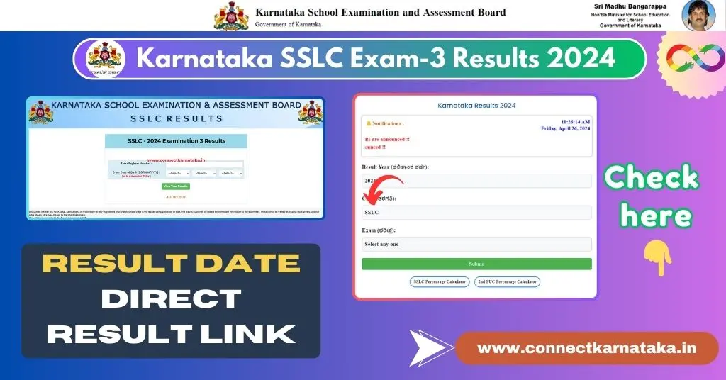 Karnataka SSLC Exam 3 Results 2024 | Result Date, Result Link ...