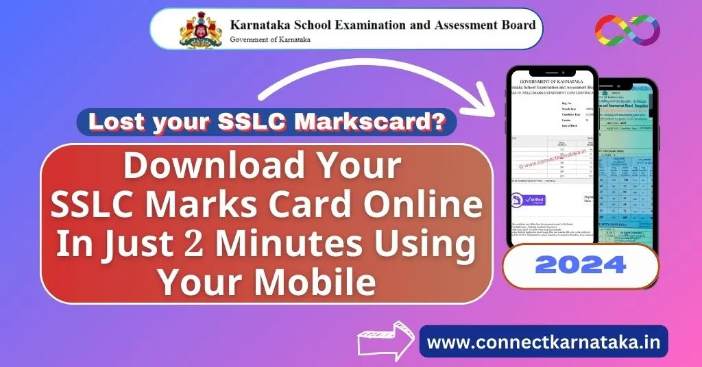 Karnataka Sslc Marks Card Download Now Connect Karnataka