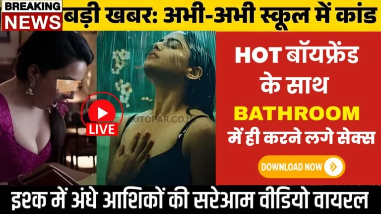 BSNL Practical Mobile Plan for Consistent Network Use