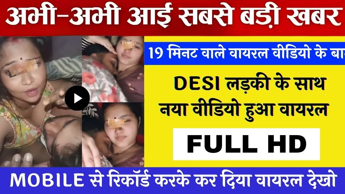 New Year Special VI ₹153 Unlimited Plan