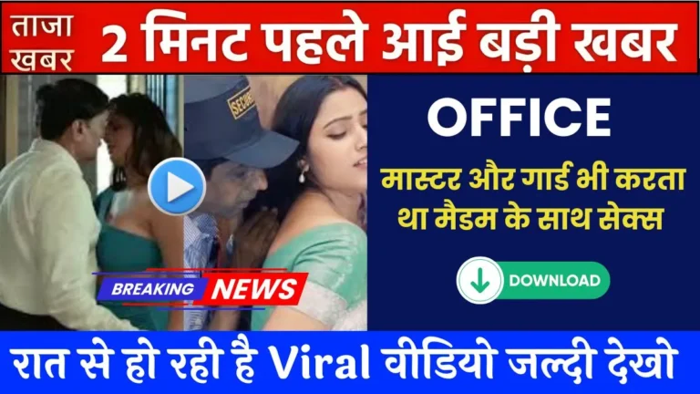 Airtel ₹299 Recharge Plan