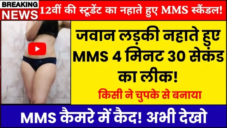 Vi Introduces Value Recharge Plan for Balanced Calling and Data Usage India