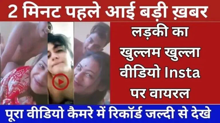 Jio ₹209 Recharge Plan